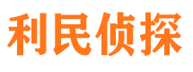 从化婚外情调查取证